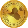 شعاربرلماني